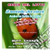 Gioco del lotto: il Metodo Che Vince: Ambo su tutte le ruote. E-book. Formato EPUB ebook