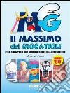 IL MASSIMO DEI GIOCATTOLI: I 100 Giocattoli che hanno Segnato una Generazione - Anni ’80. E-book. Formato EPUB ebook di Massimo Combi