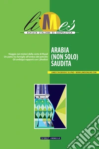 Limes – Arabia (non solo) Saudita. E-book. Formato EPUB ebook