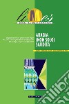 Limes – Arabia (non solo) Saudita. E-book. Formato EPUB ebook