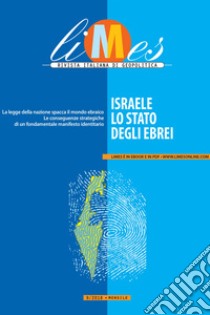 LImes - Israele, lo Stato degli ebrei. E-book. Formato EPUB ebook di  Limes