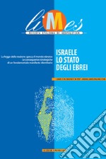 LImes - Israele, lo Stato degli ebrei. E-book. Formato EPUB ebook