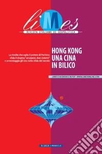 Hong Kong, una Cina in bilico. E-book. Formato EPUB ebook