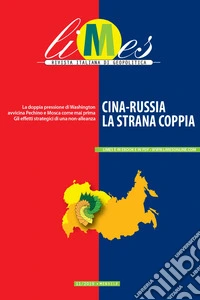 Cina-Russia, la strana coppia. E-book. Formato EPUB ebook