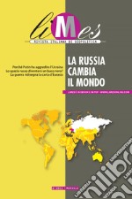 La Russia cambia il mondo. E-book. Formato EPUB ebook