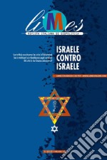 Israele contro Israele. E-book. Formato EPUB ebook