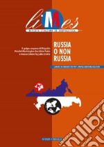 Russia o non Russia. E-book. Formato EPUB ebook