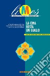 La Cina resta un giallo. E-book. Formato EPUB ebook