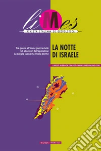 La notte di Israele. E-book. Formato EPUB ebook