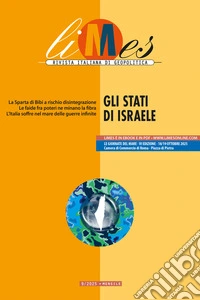 Gli Stati di Israele. E-book. Formato EPUB ebook