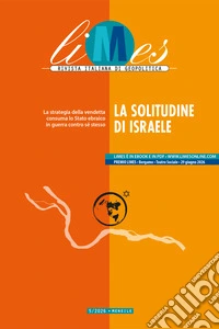 La solitudine di Israele. E-book. Formato EPUB ebook