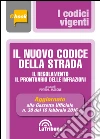 Il nuovo codice della strada. Il regolamento. Il prontuario delle infrazioni. E-book. Formato EPUB ebook