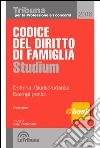 Codice del diritto di famiglia spiegato: Edizione 2016 Collana Concorsi & Professioni. E-book. Formato EPUB ebook