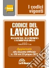 Codice del lavoro e leggi complementari. E-book. Formato EPUB ebook