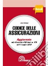 Codice delle assicurazioni: Edizione 2018 Collana Commentati. E-book. Formato EPUB ebook