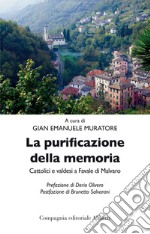 La purificazione della memoria. E-book. Formato EPUB ebook