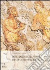 Introduzione all'analisi del testo (narrativo) latino. E-book. Formato EPUB ebook di Massimo Rivoltella