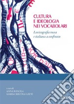 Cultura e ideologia nei vocabolari. E-book. Formato EPUB ebook