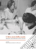 L'altra metà della scuola . E-book. Formato PDF