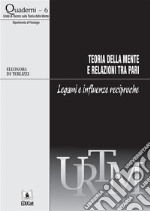 Teoria della mente e relazioni tra pari. E-book. Formato PDF