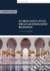 La rilevanza civile della giurisdizione religiosaIl Caso Inglese. E-book. Formato PDF ebook di Leonardo Caprara