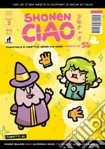 Shonen Ciao 3. E-book. Formato EPUB ebook