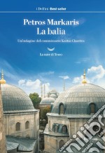 La balia. E-book. Formato EPUB ebook