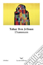 L’hammam. E-book. Formato EPUB ebook