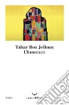 L’hammam. E-book. Formato EPUB ebook di Tahar Ben Jelloun