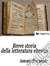 Breve storia della letteratura ebraica. E-book. Formato EPUB ebook