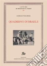 Quaderno d&apos;Israele. E-book. Formato PDF