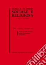 Ricerche di storia sociale e religiosa, 94: Mezzo secolo di ‘Ricerche’: profilo di un indirizzo storiografico. E-book. Formato PDF ebook