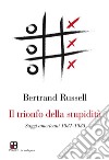 Il trionfo della stupidità. E-book. Formato Mobipocket ebook