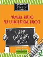 Vieni quando vuoi. E-book. Formato EPUB ebook