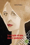 Le utopie di una donna qualunque. E-book. Formato EPUB ebook