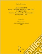 Alle origini della filosofia del diritto in Giappone: Il corso di Alessandro Paternostro a Tokyo nel 1889. E-book. Formato PDF ebook