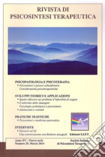 Rivista di Psicosintesi Terapeutica n. 29. E-book. Formato EPUB ebook di Aa. Vv.