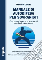 Manuale di autodifesa per sovranisti. E-book. Formato EPUB ebook