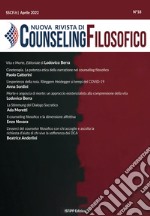 Nuova Rivista di Counseling FilosoficoRivista Ufficiale della Scuola Superiore di Counseling Filosofico. E-book. Formato EPUB ebook