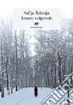 Amore colpevole. E-book. Formato EPUB ebook