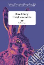 Coniglio maledetto. E-book. Formato EPUB ebook