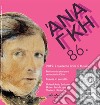 Ananke 86 - Aprile 2019. E-book. Formato PDF ebook