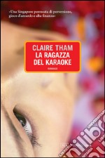 La ragazza del karaoke. E-book. Formato EPUB ebook