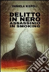 Futurismo e transumanesimo. E-book. Formato Mobipocket ebook di Rispoli Daniela