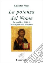 La potenza del nome. E-book. Formato Mobipocket ebook