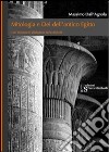 Mitologia e dèi dell'Antico Egitto. Con dizionario alfabetico delle divinità. E-book. E-book. Formato EPUB ebook