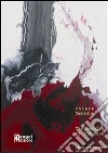 The memoirs of the soul. Haiku and poetries collection. E-book. Formato PDF ebook di Chiara Taormina