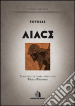 Aiace. Testo sardo. E-book. Formato EPUB ebook