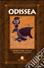 Odissea. Testo sardo. E-book. Formato EPUB ebook