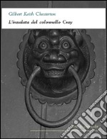 L'insalata del colonnello Cray. E-book. Formato EPUB ebook